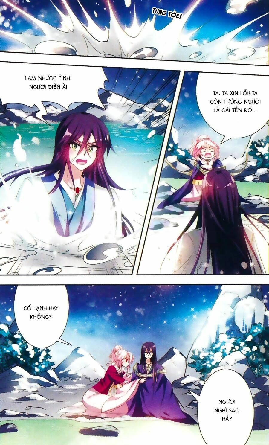 Phi Sắc Dị Văn Lục: Chapter 25