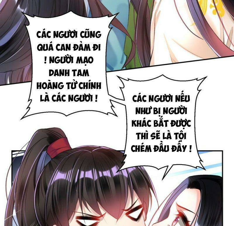 Vương Gia, Áo Lót Của Ngươi Rơi Mất Rồi: Chapter 61