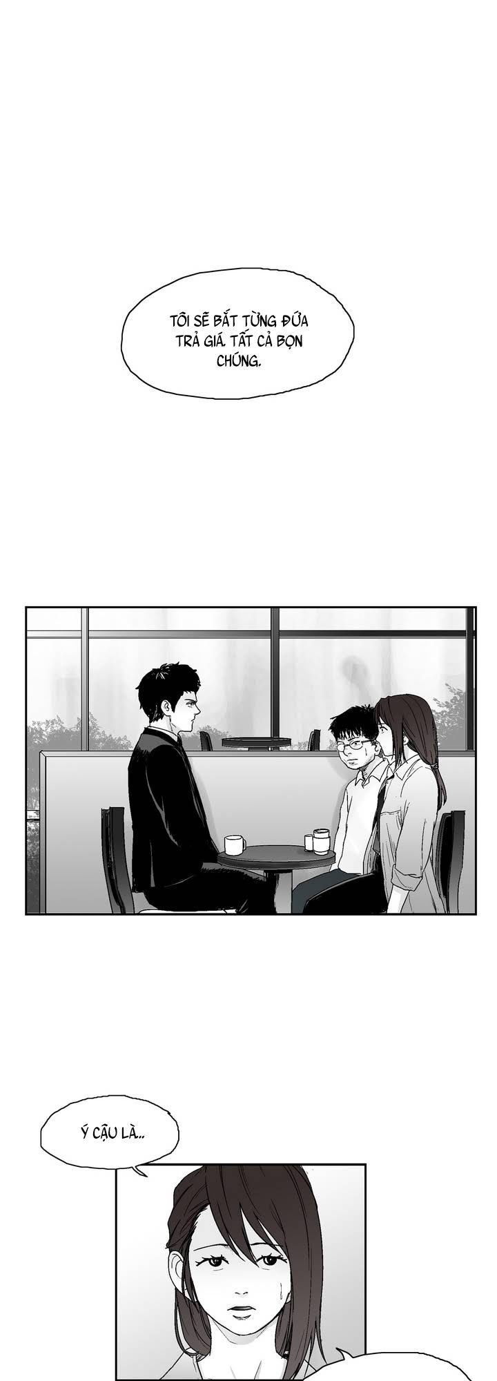 Dear Boy: Chapter 13