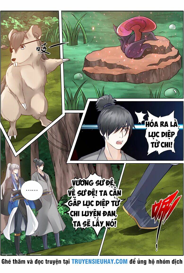 Chư Thiên Ký: Chapter 227