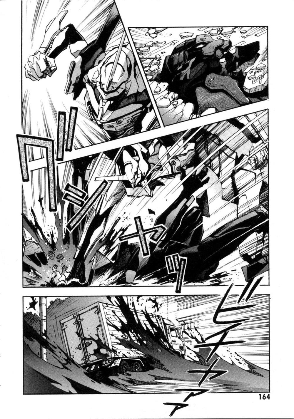 Shin Seiki Evangelion: Chapter 40