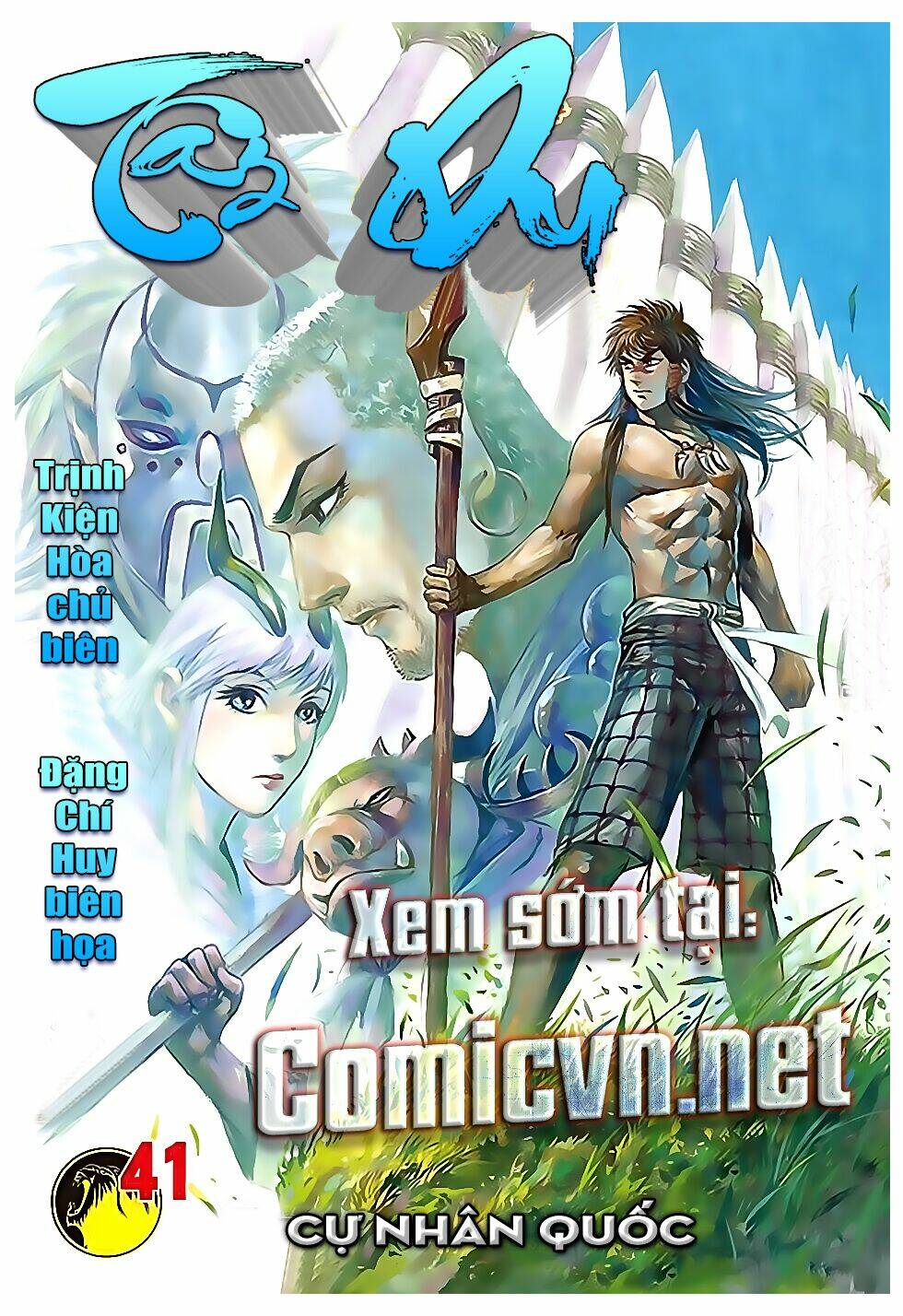 Nhà Ga Như Nguyệt: Chapter 3