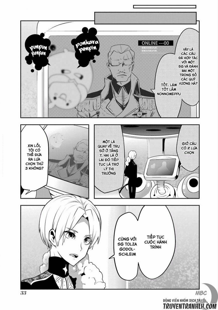 Yakushoku Distpiari - Gesellshaft Blue: Chapter 25