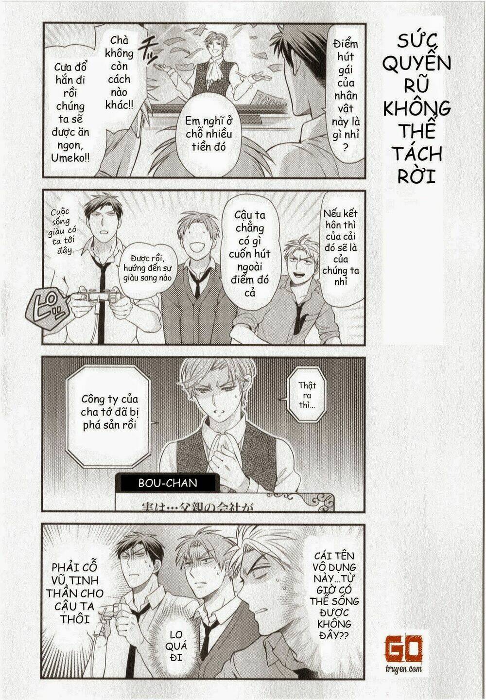 Gekkan Shojo Nozaki-Kun: Chapter 32
