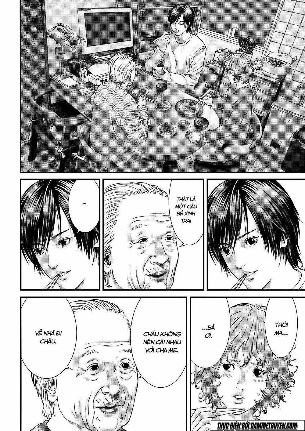 Inu Yashiki: Chapter 36