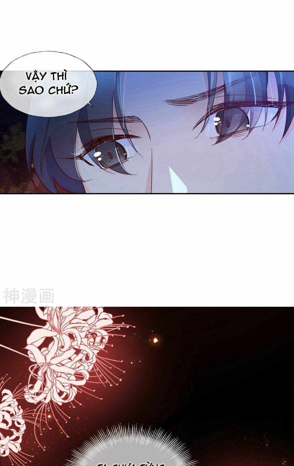 Dòng Máu Ngọt Ngào: Chapter 14