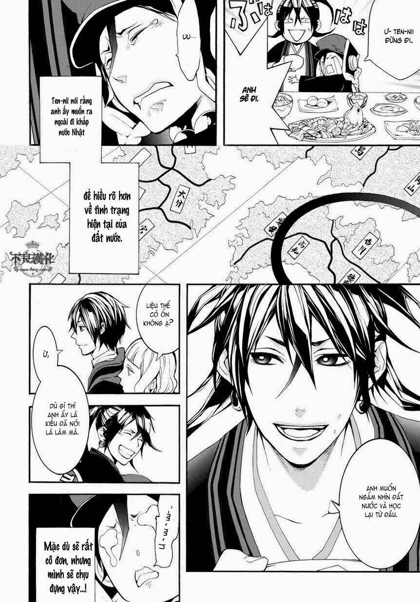 Donten Ni Warau Gaiden: Chapter 4