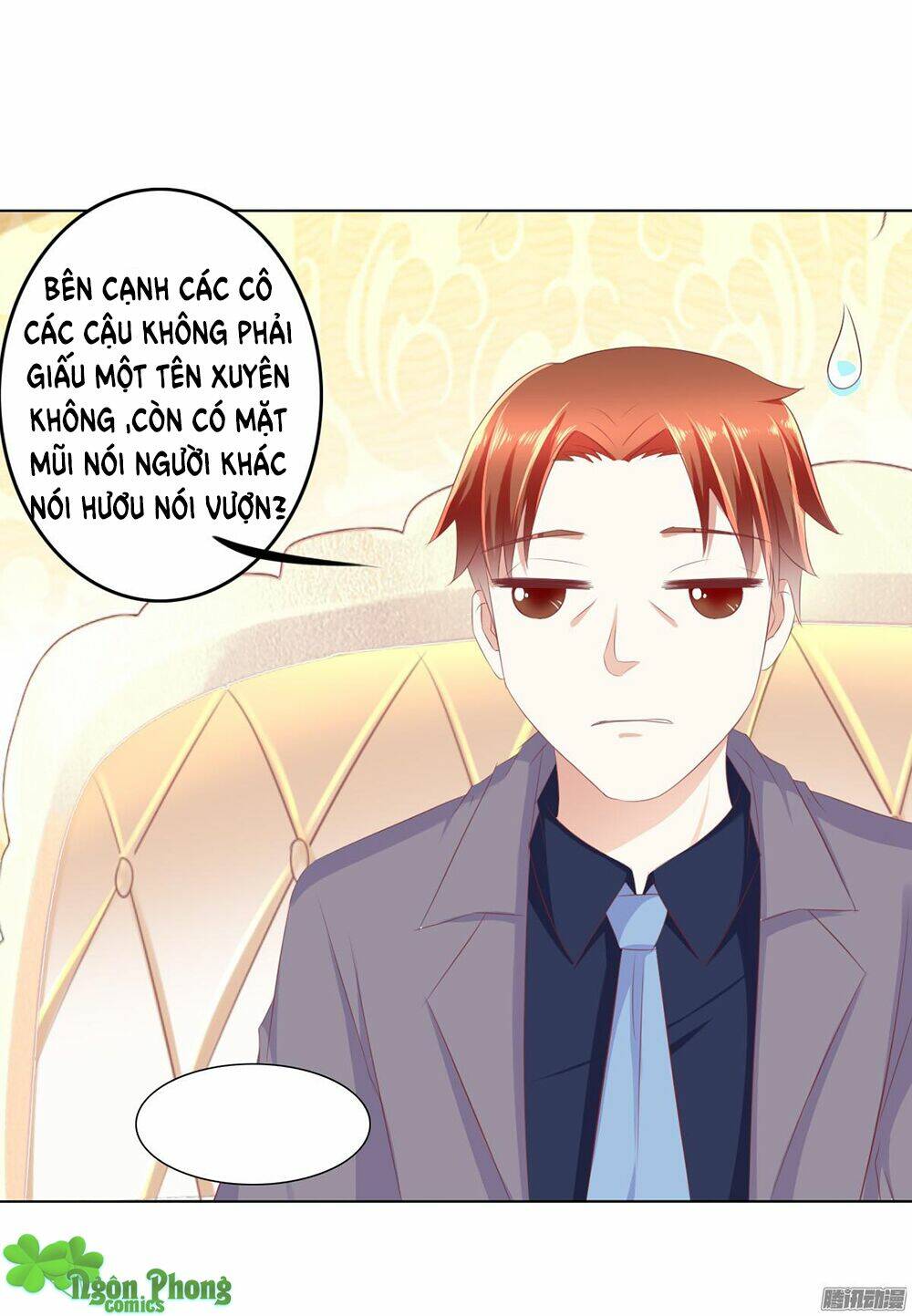 Hoàng Đế “Phế Vật” Tiến Hóa Sử: Chapter 30