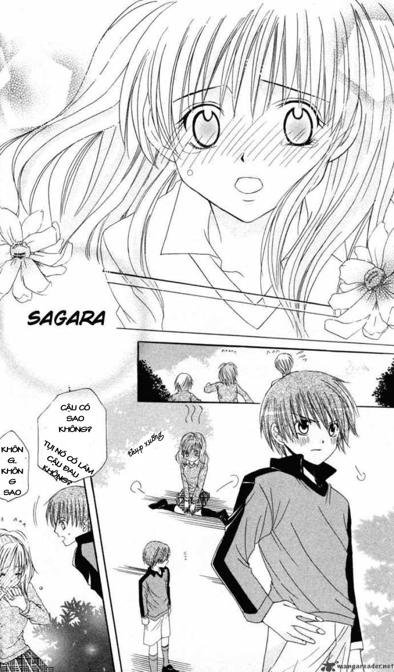 Get Love: Chapter 2.5