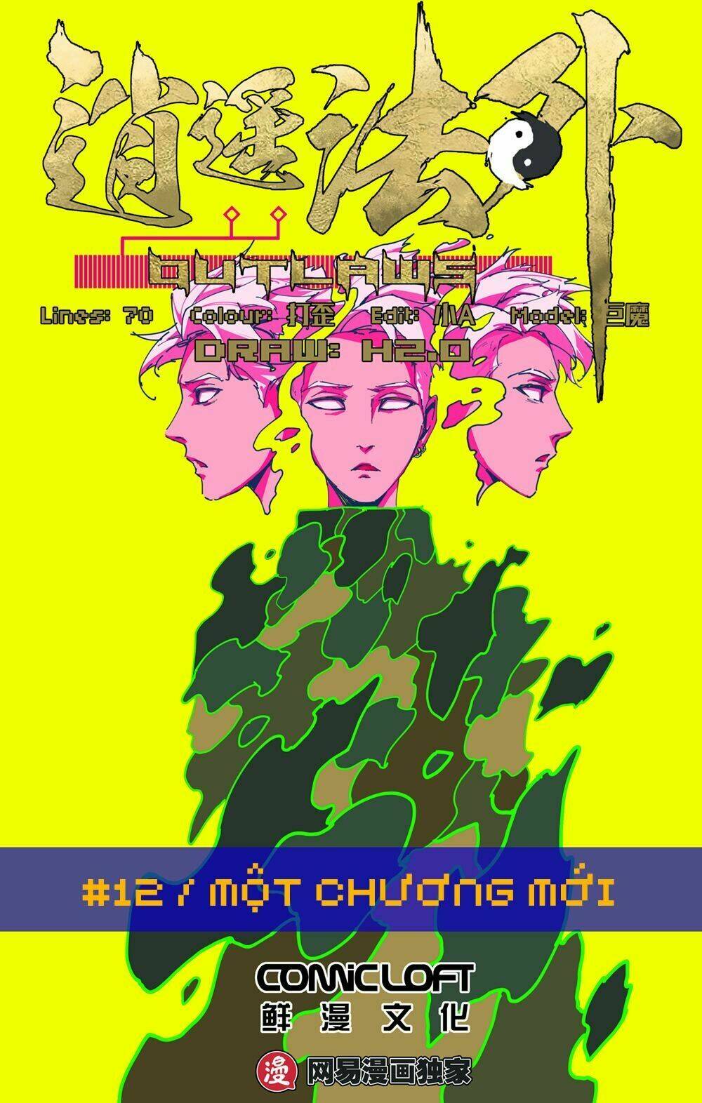 Tiêu Dao Pháp Ngoại: Chapter 12