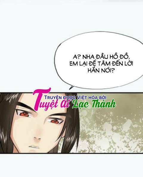 Cô Phương Bất Tự Thưởng (Màu): Chapter 20