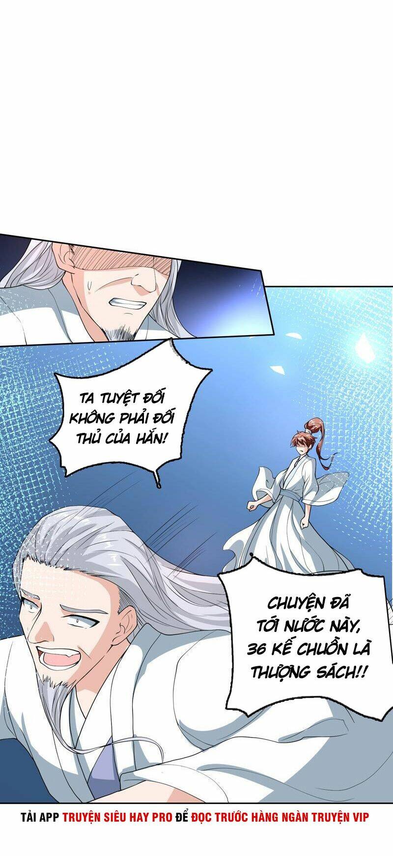 Tối Cường Thần Thú Hệ Thống: Chapter 135