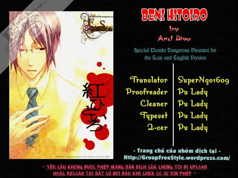 07 GHOST DOUJINSHI – SUPREME SUGAR 03: Chapter 1