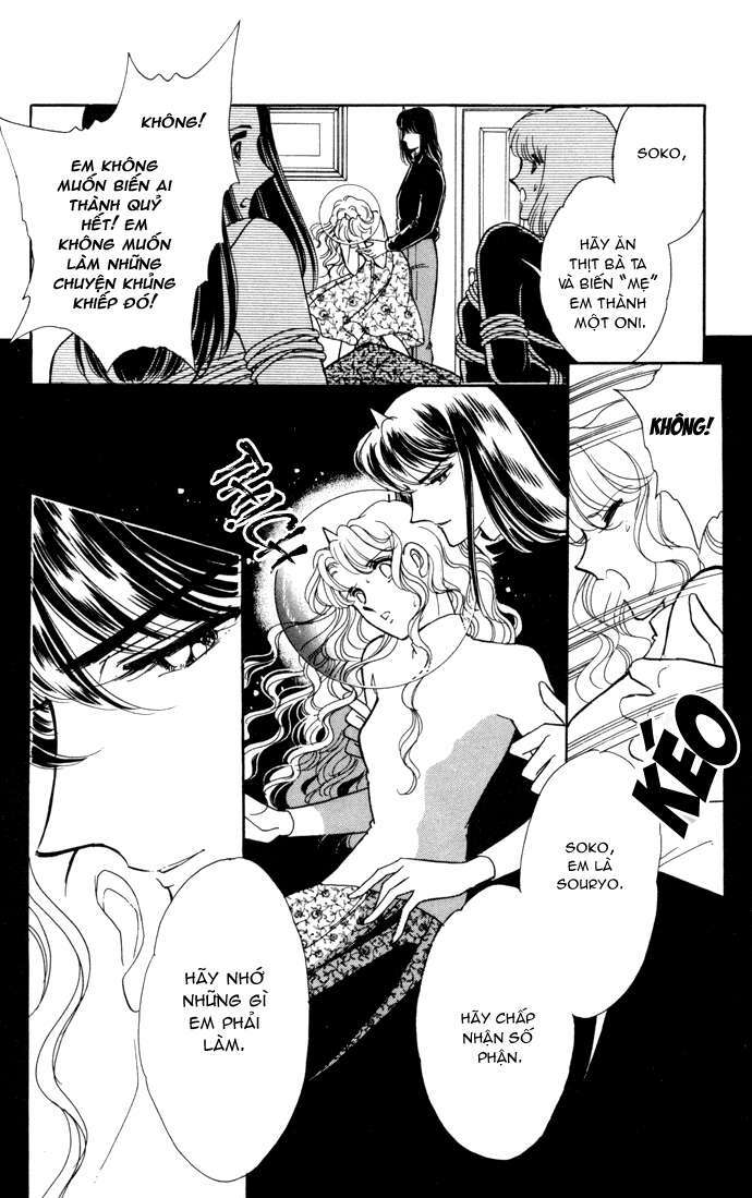 Ao No Fuuin - Blue Seal: Chapter 26