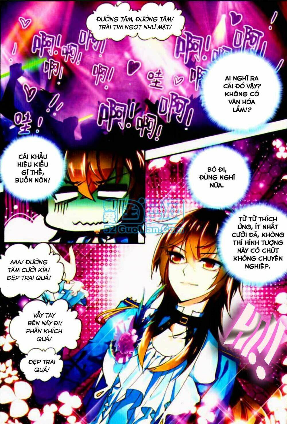 Hỏa Bạo Thiên Vương: Chapter 5