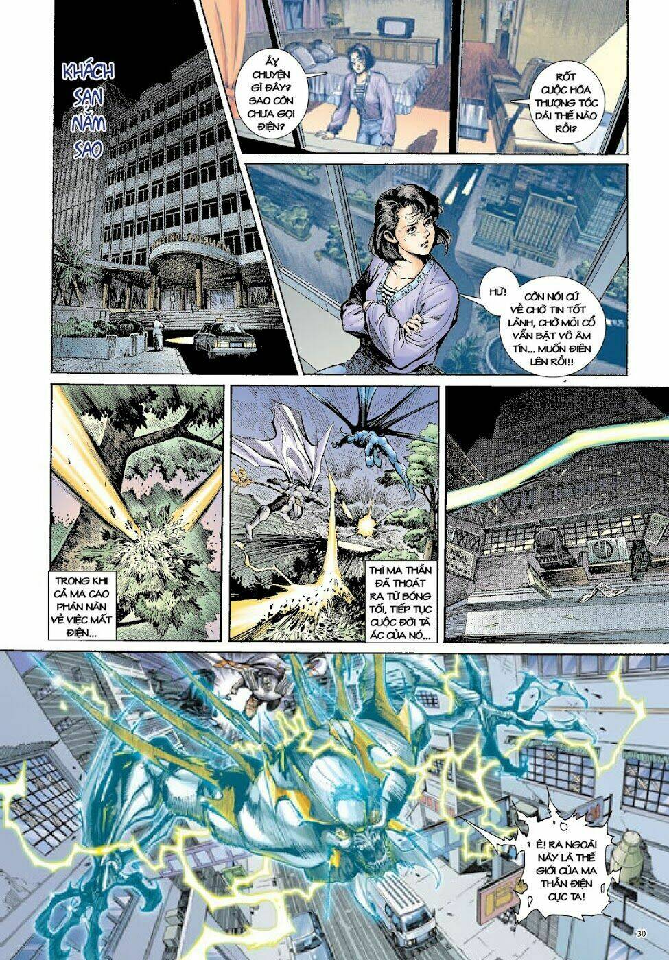 Long Thần - Trung Bộ Khúc: Chapter 5