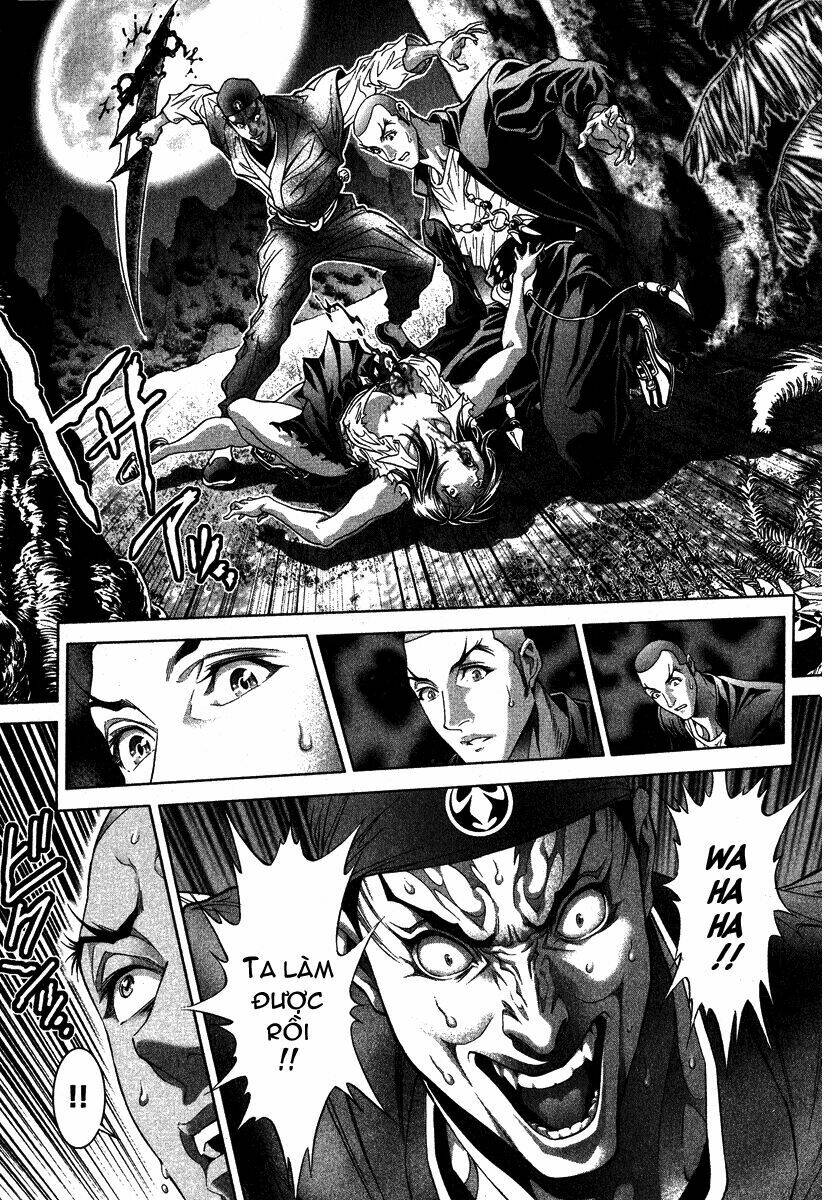 Lives: Chapter 6
