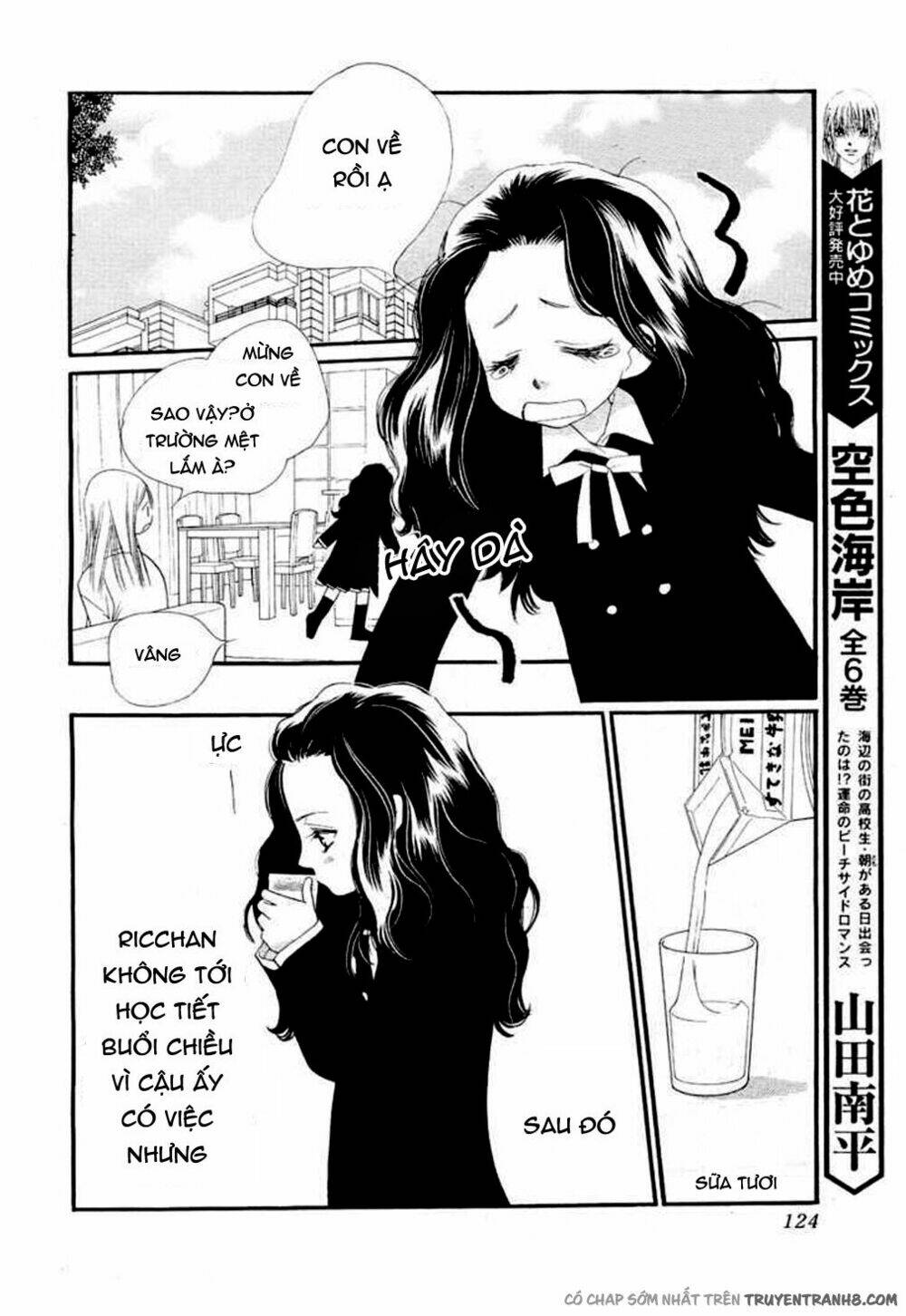 Orange Chocolate: Chapter 9