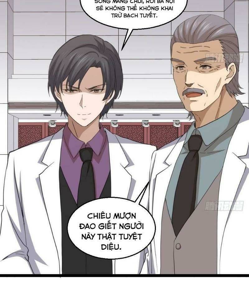 Tối Cuồng Nữ Tế: Chapter 12