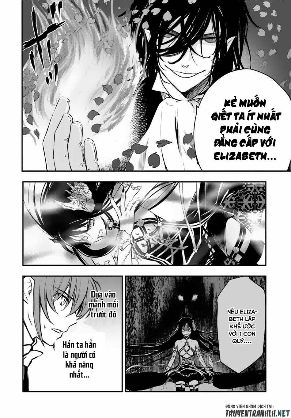 Isekai Goumon Hime: Chapter 12