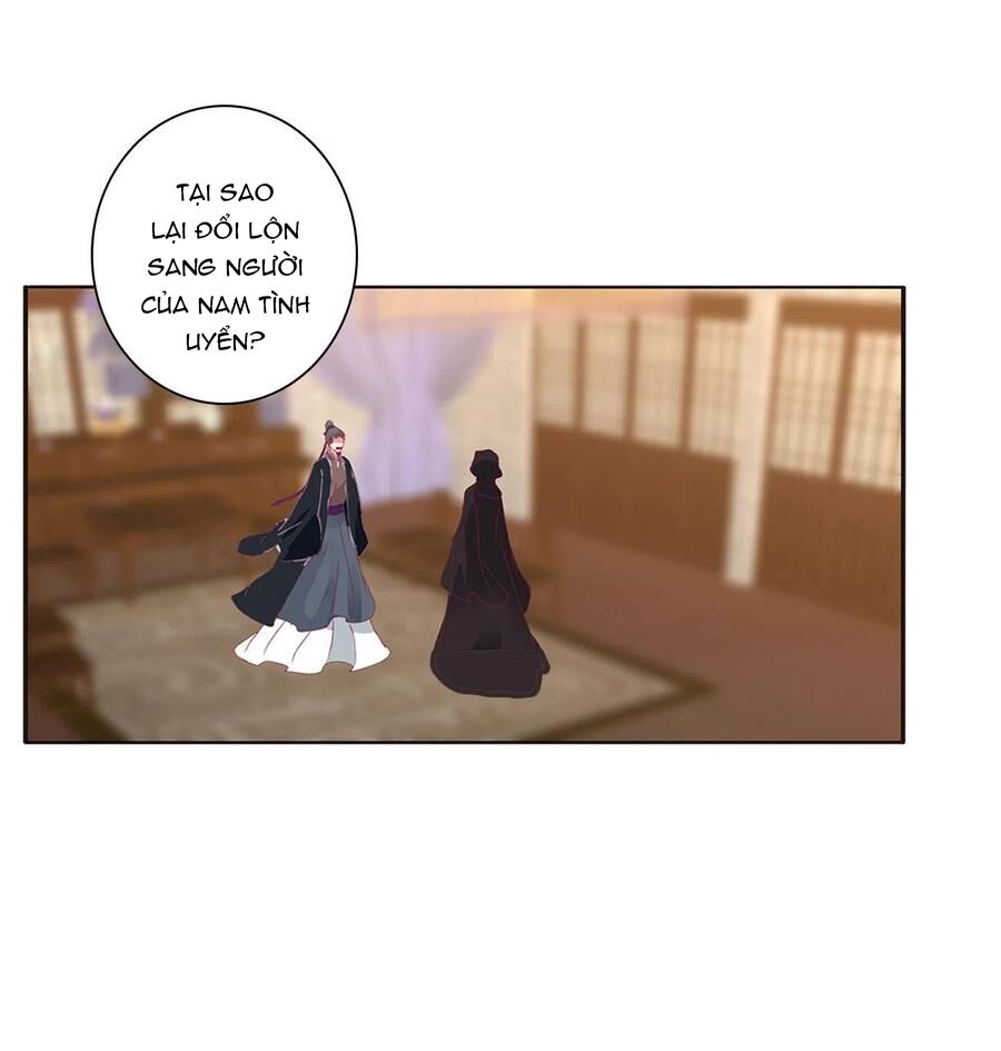 Thông Linh Phi: Chapter 653