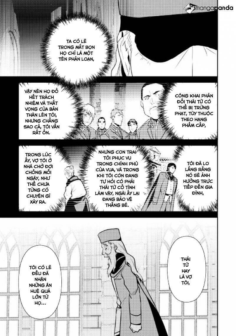 Shiro No Koukoku Monogatari: Chapter 51