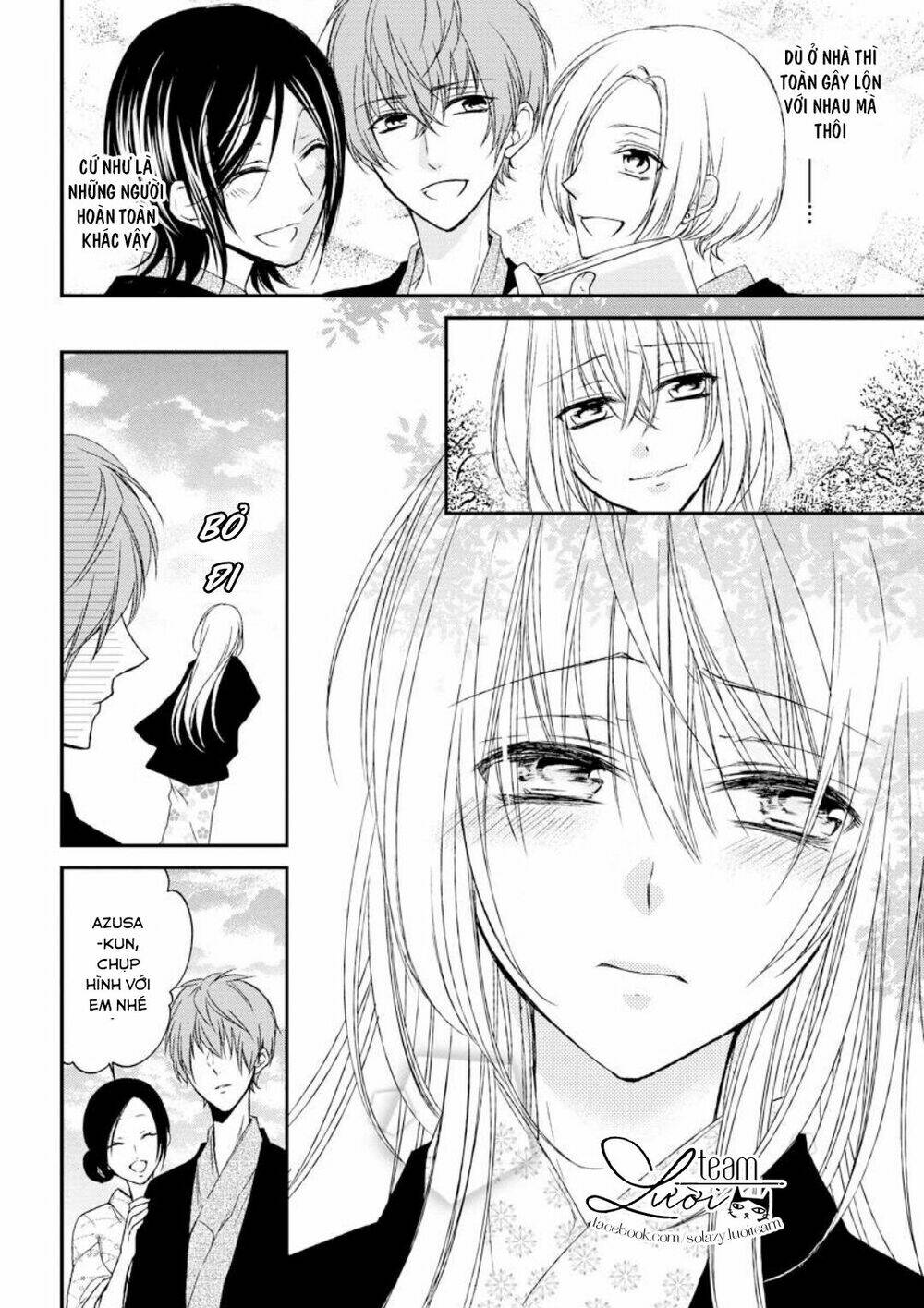 Netsuai Prince - Onii-Chan Wa Kimi Ga Suki: Chapter 3