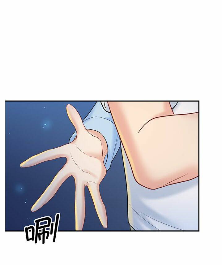 Trọng Sinh Để Ngủ Với Ảnh Đế: Chapter 226