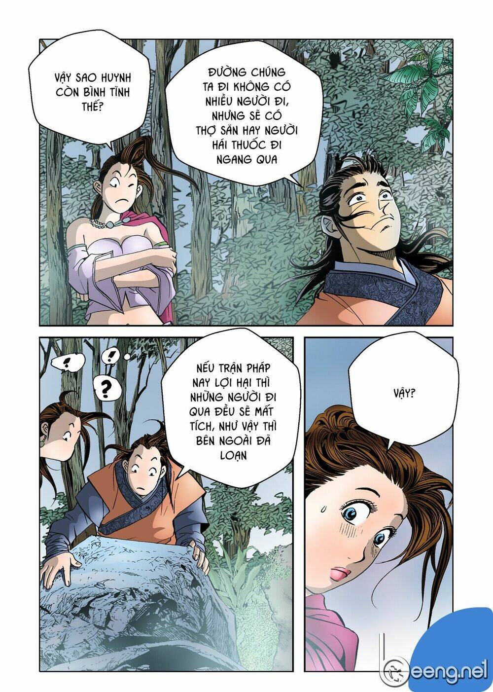 Nhật Tà Nguyệt Ma: Chapter 28