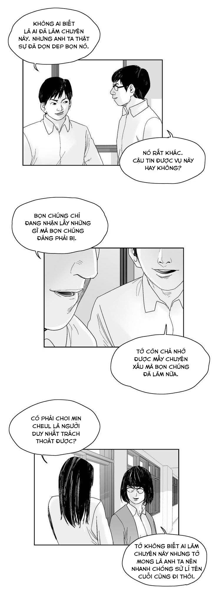 Dear Boy: Chapter 50