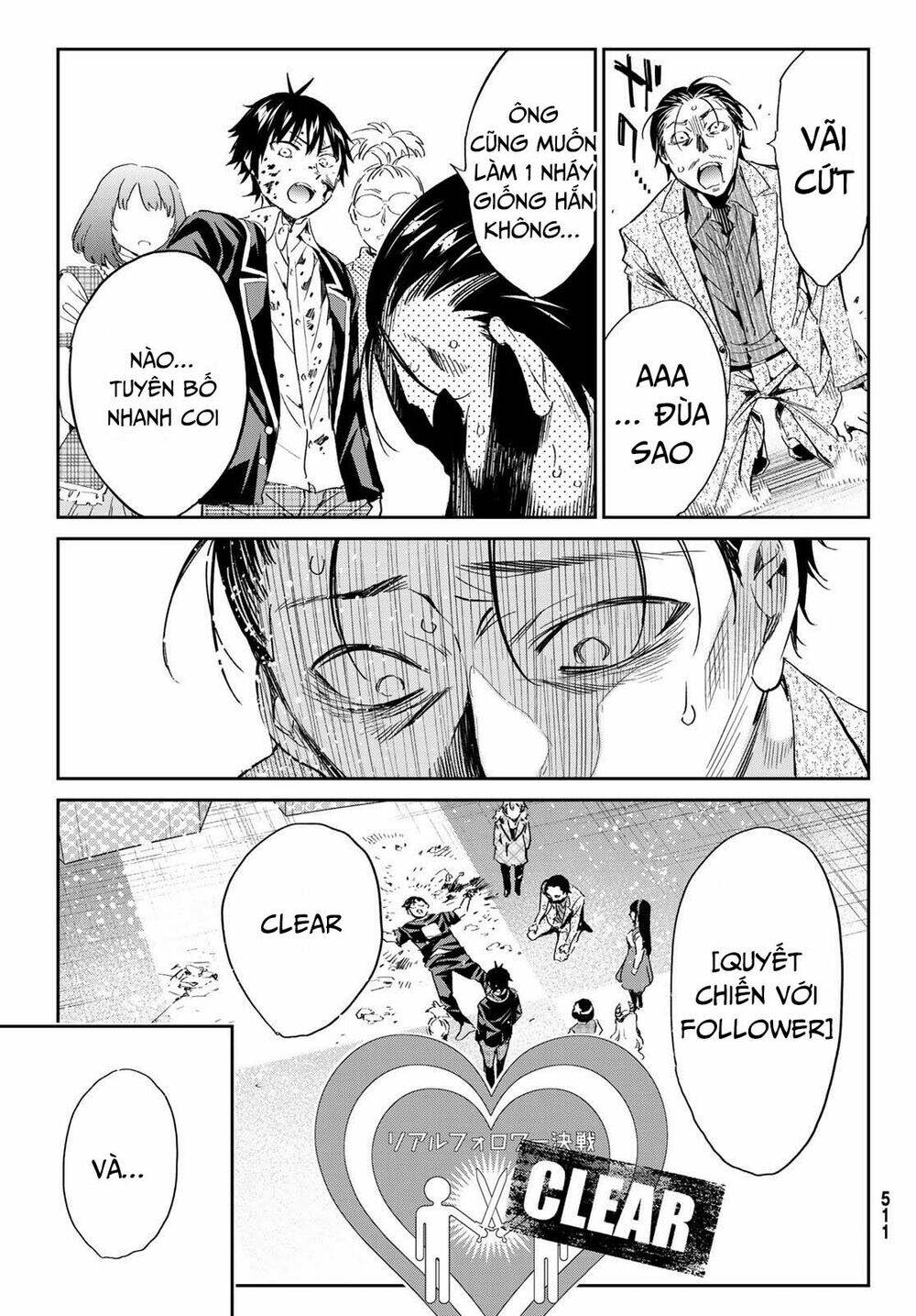Real Account Ii: Chapter 181