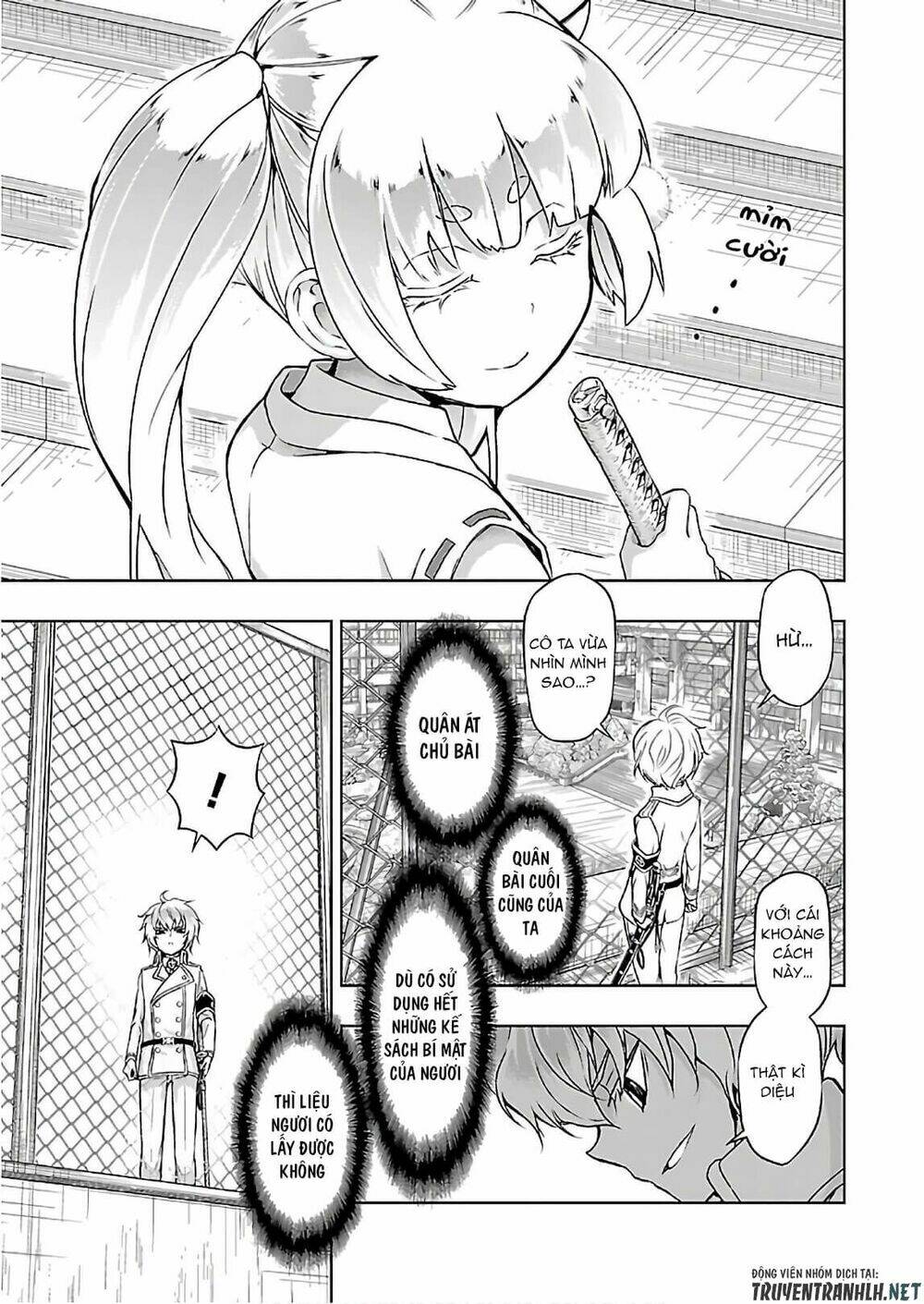 Thủ Đoạn Nham Hiểm Của Cô Gái Mặt Nạ: Chapter 42