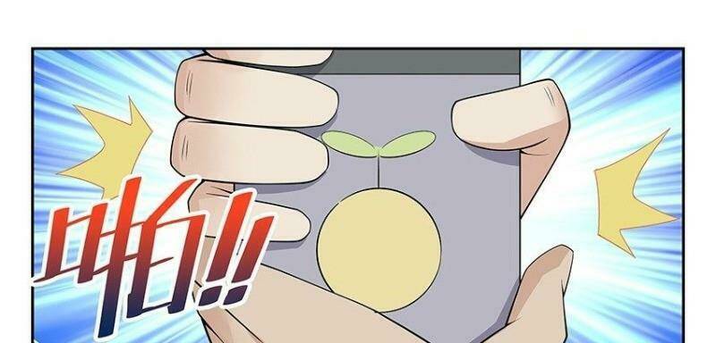 Võ Lực Chí Mạng: Chapter 15