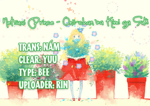 Netsuai Prince - Onii-Chan Wa Kimi Ga Suki: Chapter 1.2
