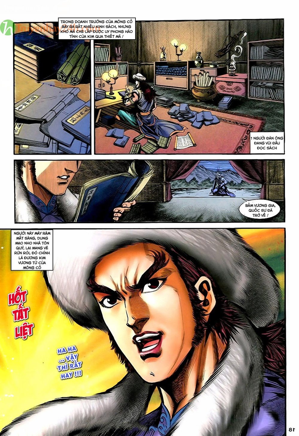 Thần Điêu Hiệp Lữ: Chapter 33