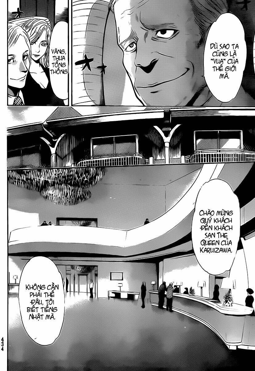 Bloody Monday 2: Chapter 47