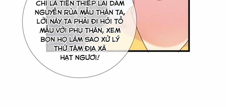 Trọng Sinh Chi Đích Nữ Bất Thiện: Chapter 24