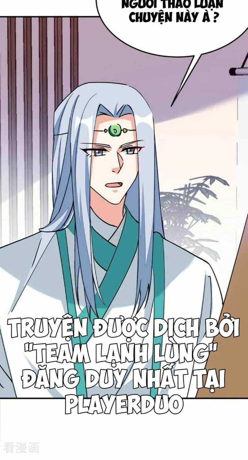 Giang Sơn Mỹ Nam Nhập Trướng Ta: Chapter 58