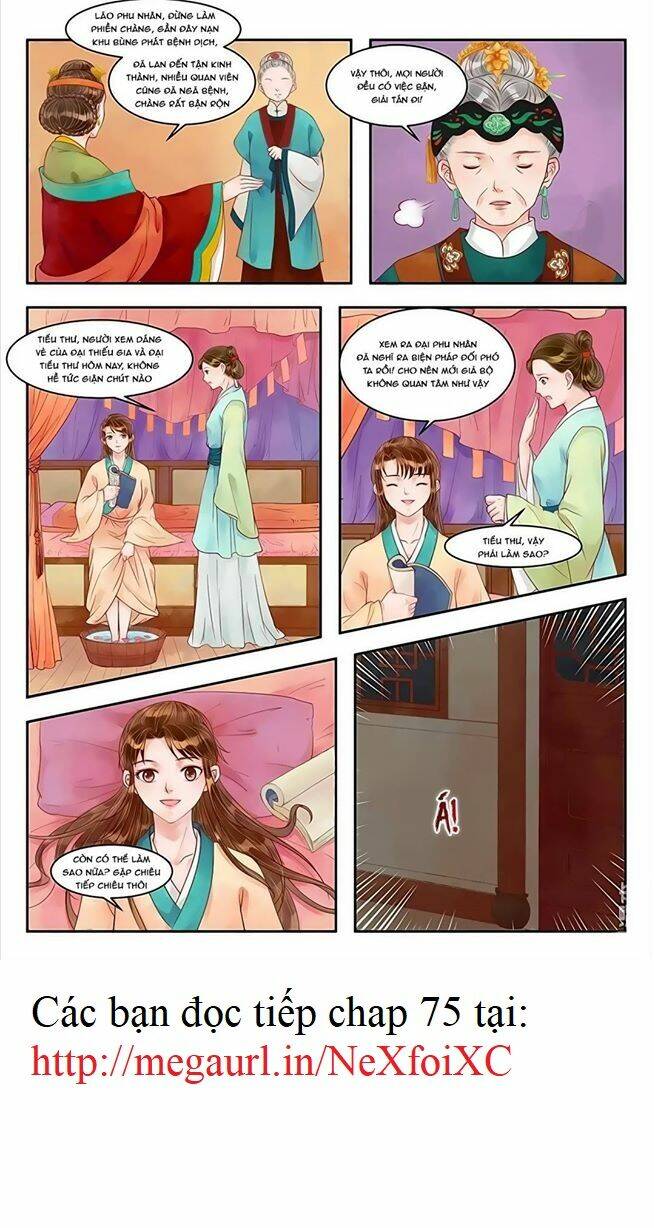 Cẩm Tú Vị Ương: Chapter 74