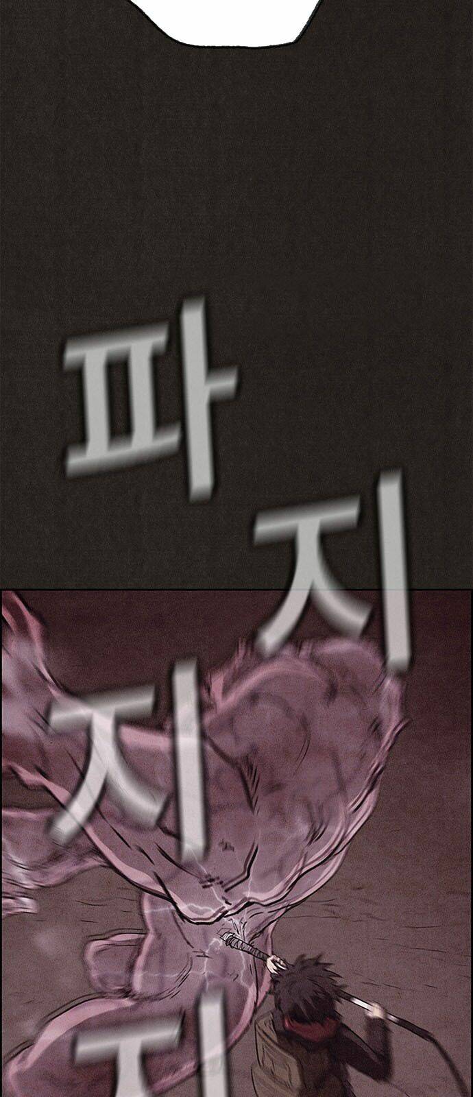 Quái Vật Tại Chung Cư Xanh: Chapter 84