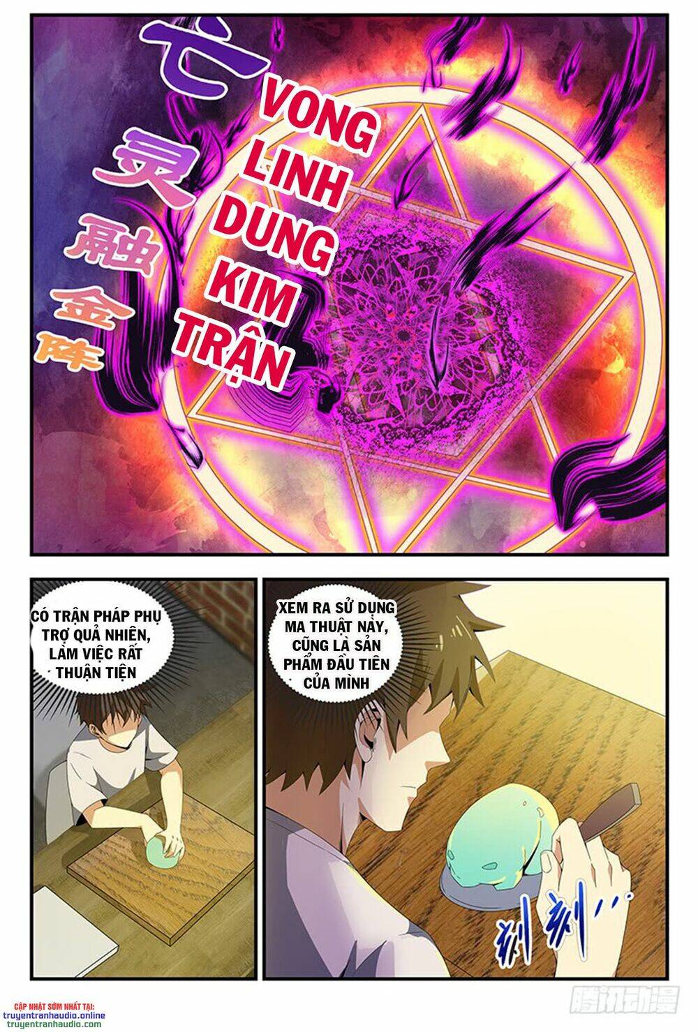 Long Ẩn Giả: Chapter 75
