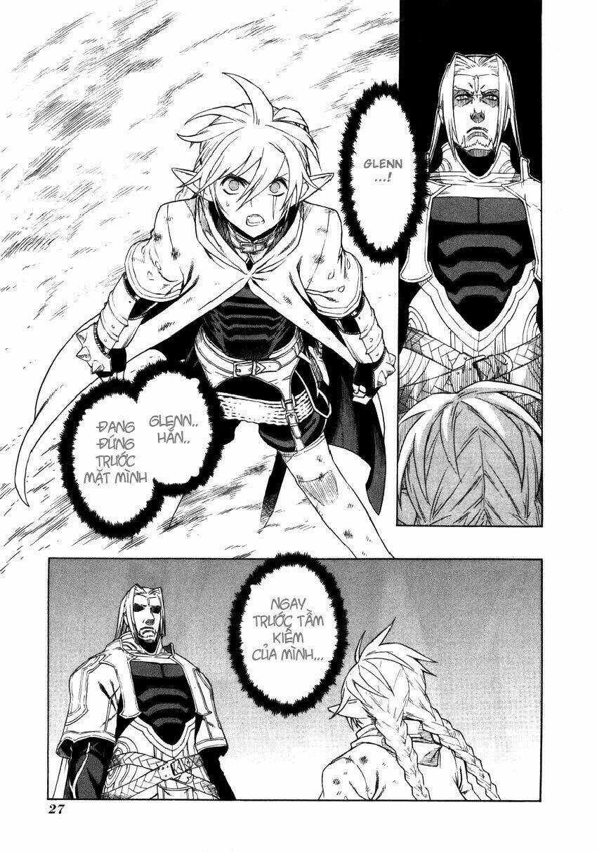 Ubel Blatt: Chapter 14