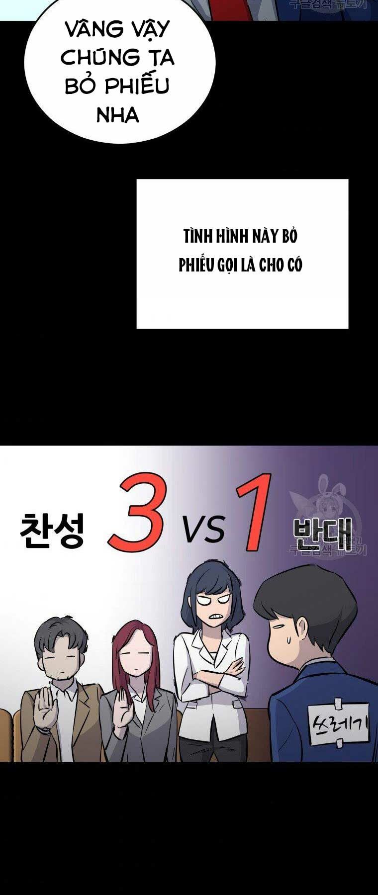 Cánh Cổng Mở Ra Đúng Ngày Đầu Tiên Tôi Thành Chính Trị Gia: Chapter 7