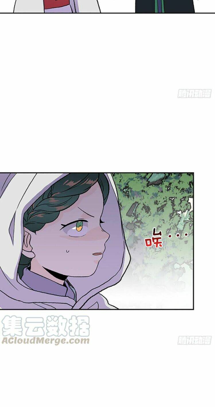 Học Sĩ Tái Sinh: Chapter 165
