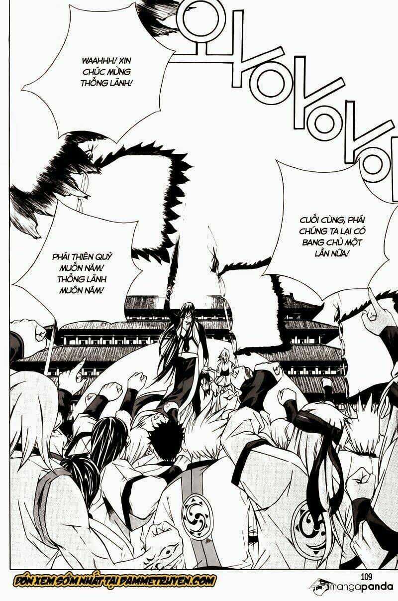 The Sword Of Emperor: Chapter 31