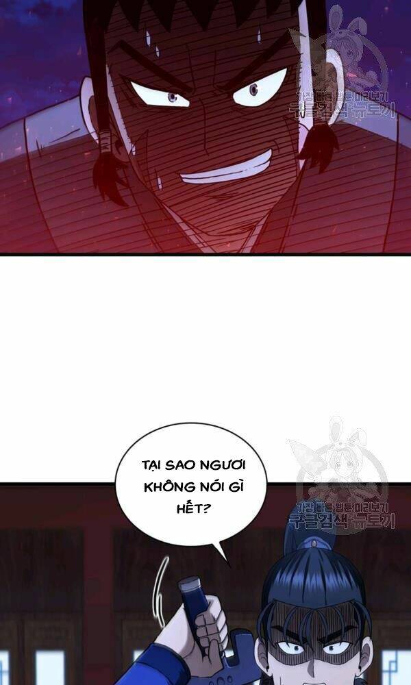 Thân Thủ Đệ Nhất Kiếm: Chapter 73