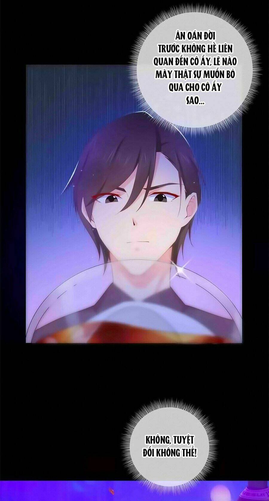 Lãnh Huyết Tổng Tài Đích Tâm Kiên Thê: Chapter 41