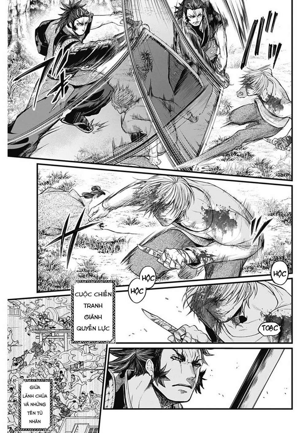 Shin Gunjou Senki: Chapter 2