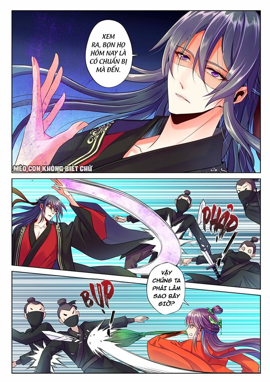 Dạ Ma Lục: Chapter 50