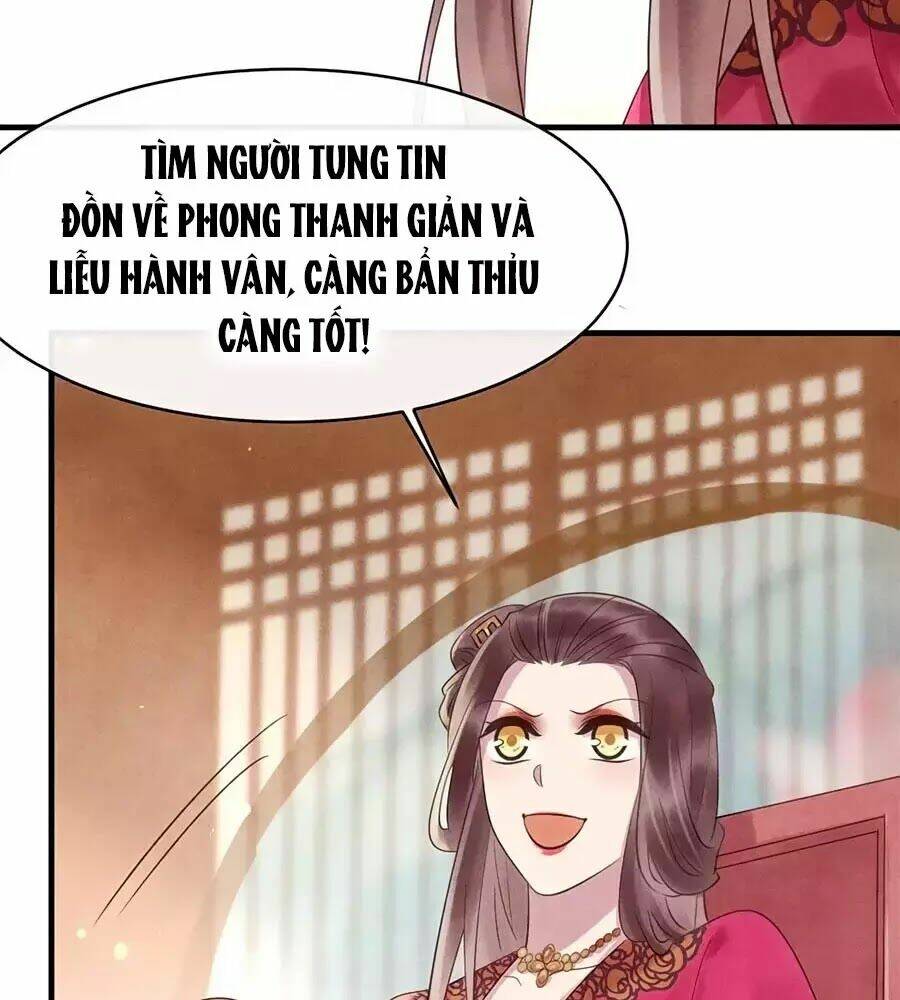 Vương Phi Muốn Trèo Tường: Chapter 47